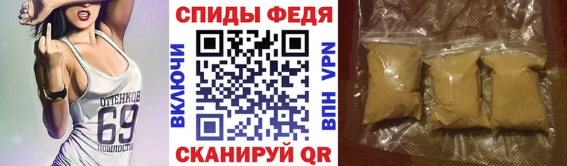 АМФ Premium  Кудымкар 