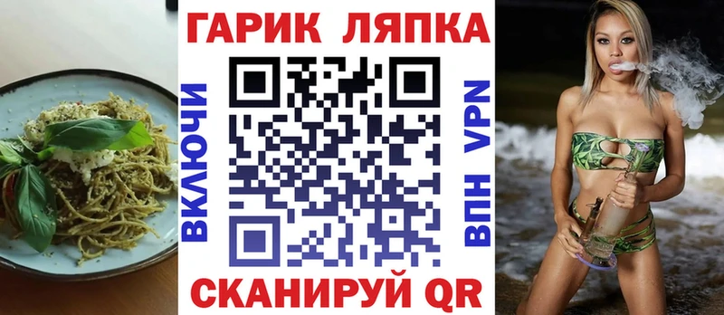 где можно купить наркотик  KRAKEN рабочий сайт  Еда ТГК конопля  Кудымкар 