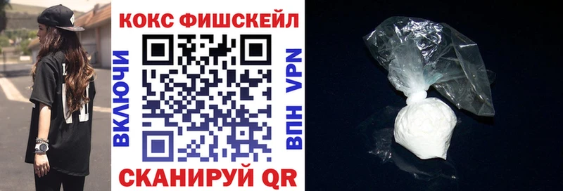 КОКАИН Columbia  Кудымкар 