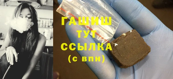 стаф Няндома