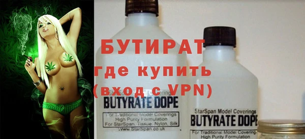 кокаин перу Нязепетровск