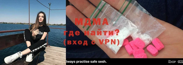 кокаин перу Нязепетровск