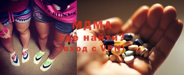 прущая мука Нягань