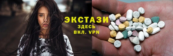 кокаин перу Нязепетровск
