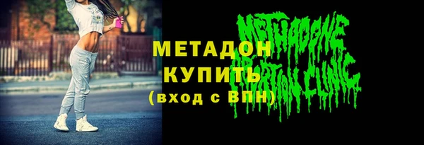 прущая мука Нягань