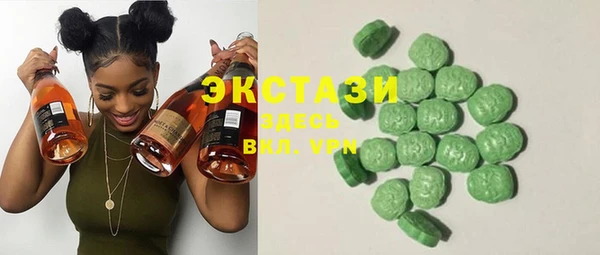 стаф Няндома