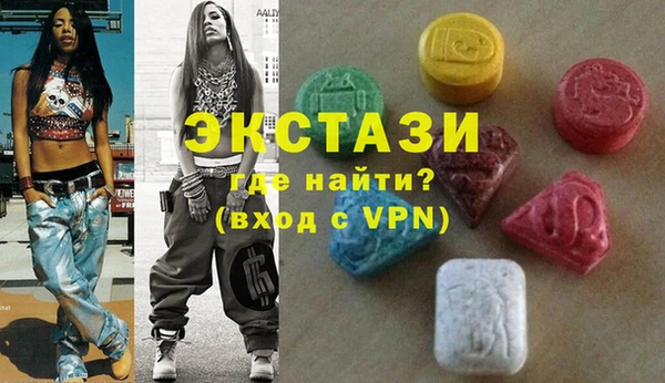 стаф Няндома