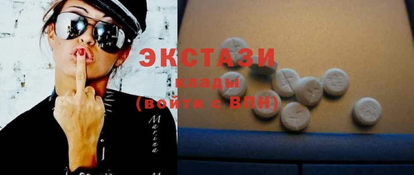 кокаин перу Нязепетровск