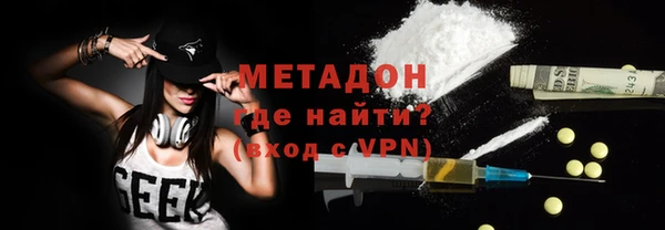 прущая мука Нягань