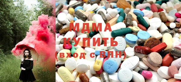 стаф Няндома