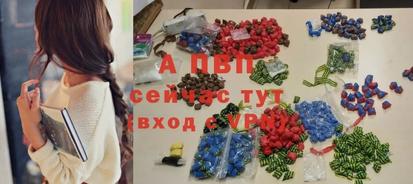 прущая мука Нягань