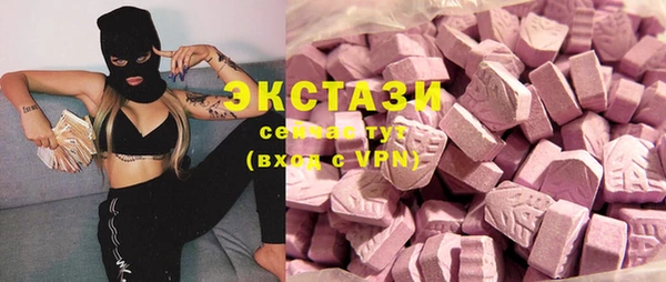 прущая мука Нягань