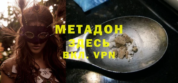 мдпв Новозыбков