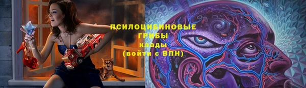 герыч Остров