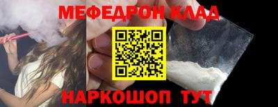 мдпв Донской