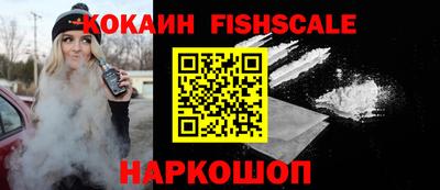 соль ск Заводоуковск