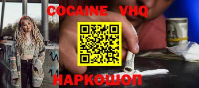 мдпв Донской