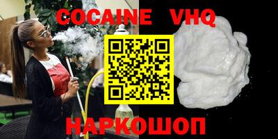мдпв Донской