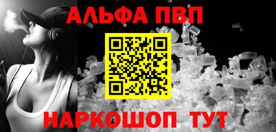 COCAINE Заволжье