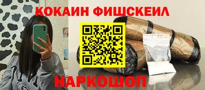 мет Дубна