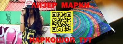 мефедрон мука Балашиха