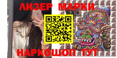 мет Дубна