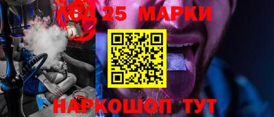 меф VHQ Балахна