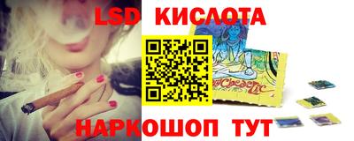 мефедрон мука Балашиха