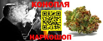 наркотики Донецк