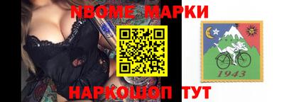COCAINE Заволжье