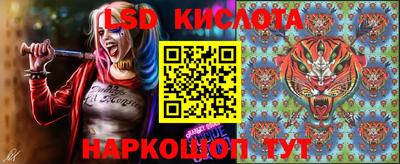 мефедрон мука Балашиха