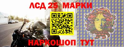 мдпв Донской