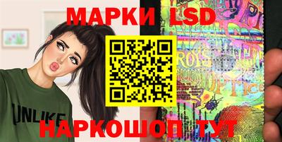 мефедрон мука Балашиха