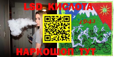 меф VHQ Балахна