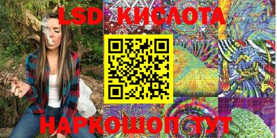 мефедрон мука Балашиха