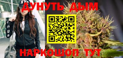 соль ск Заводоуковск
