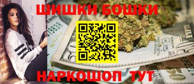 мет Ирбит