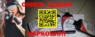 мефедрон мука Балашиха