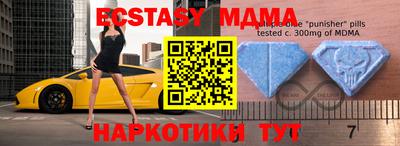 мет Дубна