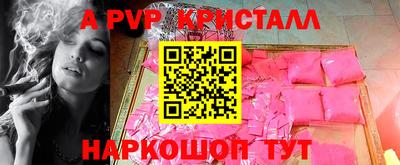мдпв Донской