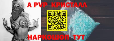 мет Дубна