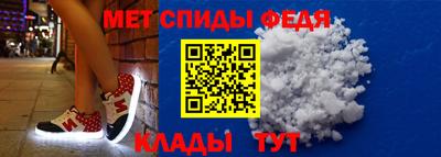 бутик Жуковский