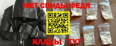 бутик Жуковский