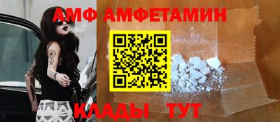 бутик Жуковский