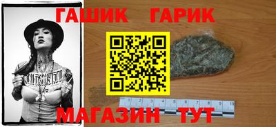 мдпв Донской