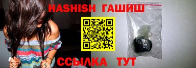 мет Дубна