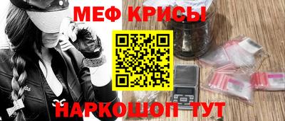 наркотики Донецк