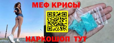 каннабис Балаково