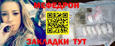 наркотики Донецк