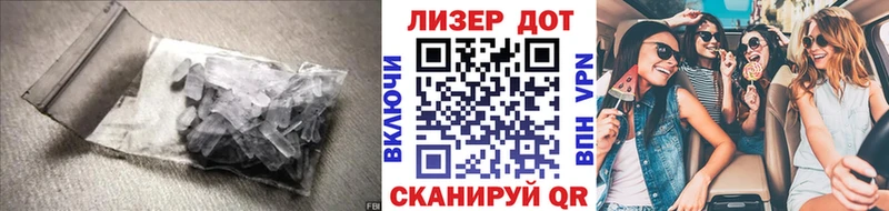 blacksprut ссылка  где продают   Кудымкар  Лсд 25 экстази ecstasy 